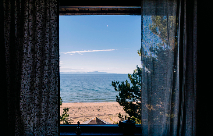 Молодость на Байкале 3